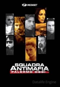 Squadra antimafia - Palermo oggi (2009 - Conclusa)