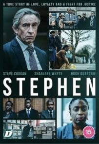 Stephen (2021 - In Lavorazione)