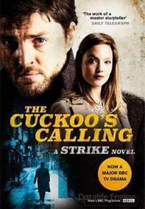 Strike (2017 - In Lavorazione)