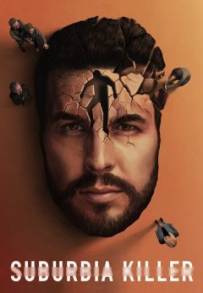 Suburbia Killer (2021 - In Lavorazione)