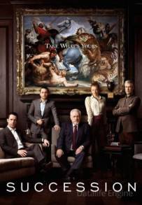 Succession (2018 - In Lavorazione)