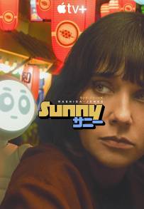Sunny (2024 - In Lavorazione)