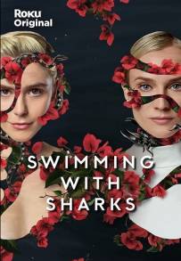 Swimming with Sharks (2022) (2022 - In Lavorazione)