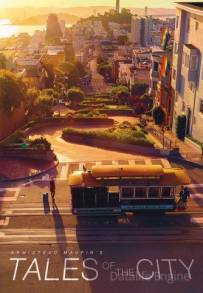 Tales of the City (2019 - In Lavorazione)