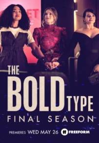 The Bold Type (2017 - In Lavorazione)