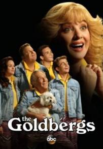 The Goldbergs (2013 - In Lavorazione)