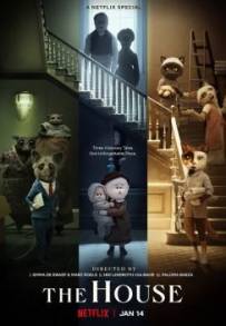The House (2022 - In Lavorazione)