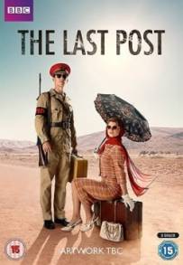 The Last Post (2017)