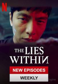 The Lies Within (2019 - In Lavorazione)