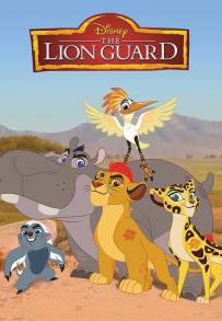 The Lion Guard (2015 - 2019)