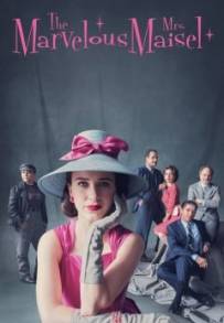 The Marvelous Mrs. Maisel (2017 - In Lavorazione)