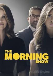 The Morning Show (2019 - In Lavorazione)