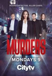 The Murders (2019 - In Lavorazione)