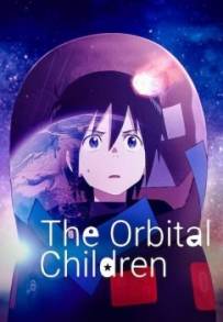 The Orbital Children (2022 - In Lavorazione)