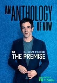 The Premise (2021 - In Lavorazione)