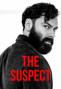 The Suspect (2022 - In Lavorazione)