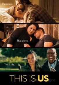 This is Us (2016 - In Lavorazione)