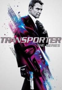 Trasportatore - La Serie (2012 - 2014)