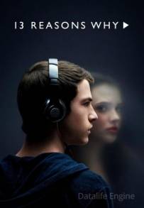 Tredici - 13 reasons why (2017 - In Lavorazione)