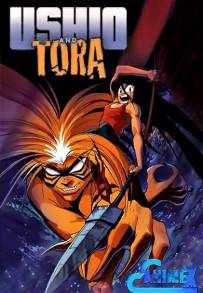 Ushio e Tora (1992 - In Lavorazione)
