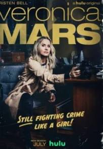 Veronica Mars (2004 - 2019)