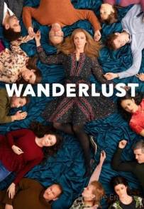 Wanderlust (2018 - In Lavorazione)