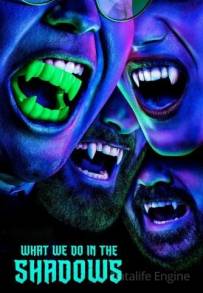 What We Do in the Shadows (2019 - In Lavorazione)