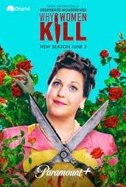 Why Women Kill (2019 - In Lavorazione)