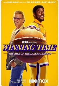 Winning Time: L’ascesa della dinastia dei Lakers (2022) (2022 - In Lavorazione)