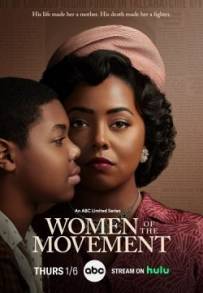 Women of the Movement (2022 - In Lavorazione)