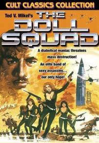 The Doll Squad (1973)