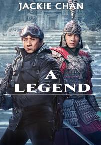 A Legend (2024)