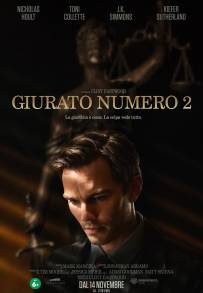 Giurato numero 2 (2024)