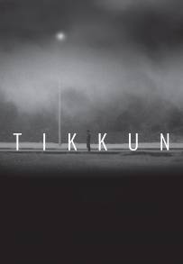 Tikkun (2015)