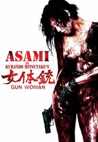 Gun Woman (2014)