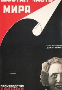 La sesta parte del mondo (1926)