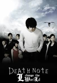 Death Note - L Change the WorLd (2008)