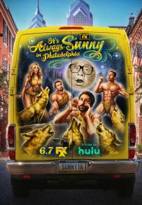 C'è sempre il sole a Philadelphia (2005 - In Lavorazione)