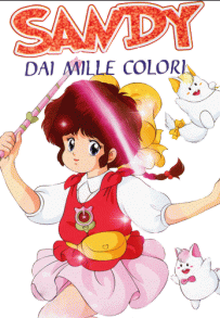 Sandy dai mille colori (1986)