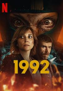 Siviglia 1992 (2024 - In Lavorazione)