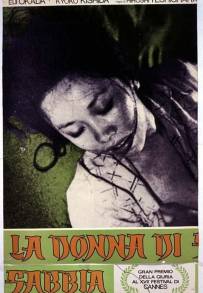 La donna di sabbia (1964)