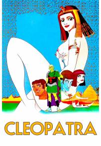 Cleopatra (1970)