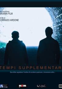 Tempi supplementari (2024)