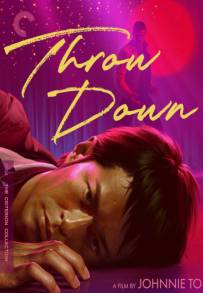 Throw Down (2004)