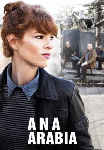 Ana Arabia (2013)