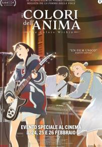 I colori dell'anima - The Colors Within (2024)