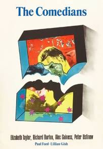 I commedianti (1967)
