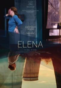 Elena (2011)