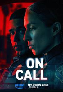 On Call – Di pattuglia (2025 - In Lavorazione)