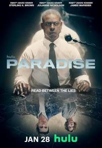 Paradise (2025 - In Lavorazione)